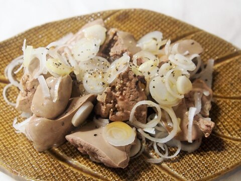 ごま油と葱で食べるしっとり鶏レバー